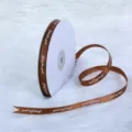 Brown ribbon with English text print, 1cm width, perfect for floral packaging and DIY crafts. - Coffee
