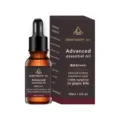 Cedar essential oil 10ml aromatherapy pure plant extract plant oil relaxing home fragrance spa. - Coco Essential Oil
