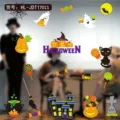 Halloween window stickers cute ghost pumpkin black cat removable glass wall decals set - Castle Ghost Black Cat Style (HL-JDT17011)