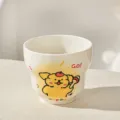 Cute cartoon ceramic coffee mug, lovely yellow puppy pattern water cup for kids breakfast. - 4-Inch Gourd-Shaped Cup