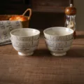 Ensemble de bols de riz en céramique japonaise, bol à soupe élégant avec motif de poisson. - 4,6 Pouces Lot de 4 / Poisson Heureux