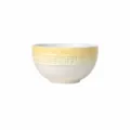 Gradient yellow 4.5-inch ceramic bowl with embossed design for home dining and kitchen tableware. - 4.5-Inch Mocha Bowl / Gradient Yellow