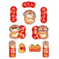 Cartoon lion fridge magnet set for housewarming party decoration and festive door stickers - 10 Pieces/Pack / Super Happy
