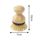 Wooden handle dish brush, ergonomic pot cleaning tool with durable bristles, 10x7cm size. - 9927 Style with Base / Black