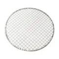 Round stainless steel BBQ grill mesh wire net for outdoor camping picnic cooking and tea. - Square Thin 28cm