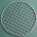 Portable round stainless steel BBQ wire mesh grill grate for outdoor camping and tea roasting. - Thickened 201 Stainless Steel (28cm)