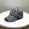 Schwarze und weiße Leopardenmuster Baseball Kappe, modischer Streetwear Sonnenhut Detailansicht. - Erwachsenenmodell 54-59 cm verstellbar / Schwarz und Grau