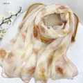 Floral print imitation silk scarf for women, elegant summer sun protection lightweight shawl. - RY-11