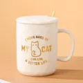 Cute ceramic coffee mug with lid and golden spoon, cat pattern gift for cat lovers. - Standard With Lid Spoon / White