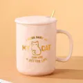 Pink ceramic mug with lid and gold spoon, cute cat design coffee cup for office and home use - Standard With Lid Spoon / Pink