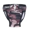Close-up detail of camouflage pet sanitary pants with black elastic trim for female dogs. - S / Black Camouflage