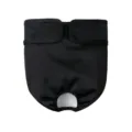 Black breathable female dog sanitary pants with tail hole and adjustable velcro waist design. - XS / Black