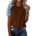 S / Hauts / Style Patchwork Denim Marron (WTA412)
