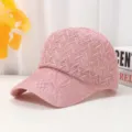Pink mesh baseball cap for women, breathable summer sun protection hat with hollow woven design. - 55-60cm Adjustable / Pink
