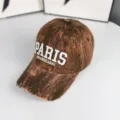 Casquette de baseball vintage délavée pour hommes et femmes, visière incurvée rétro, chapeau marron. - Réglable / Bronze