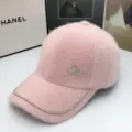 Berretto da baseball in peluche rosa con strass scintillanti, cappello invernale caldo. - Love in Strass / Rosa