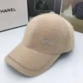 Cappello da baseball in pelliccia sintetica strass love donna inverno caldo moda - Love in Strass / Kaki