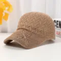 Woven baseball cap for women summer breathable hollow out sun protection casual hat detail view - 55-60cm Adjustable / Khaki