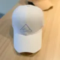 White embroidered baseball cap for women and men, stylish street style curved brim sun hat. - Adjustable / White