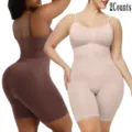 Plus size seamless shapewear body shaper for women tummy control set of 2 pieces - S / Beige And Brown Pack