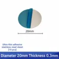 Detailed view of the 20mm round metal magnetic plate with adhesive backing for mounts. - 10 Pieces / Round Diameter 20mm