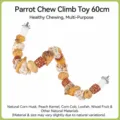 Parrot Chewing Toy Natural Wood Nut String Ladder for Bird Cage 60cm Chewing Grind Beak - Parrot Chewing and Climbing String for Beak Grinding - 60cm