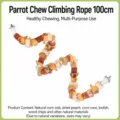 Parrot chewing toy natural nut string climbing ladder bird cage accessory 100cm long. - Parrot Chewing and Climbing String (100cm)