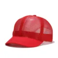 Vista dettagliata del berretto da baseball rosso con visiera corta, leggero e fresco. - Regolabile / Full Mesh Rosso