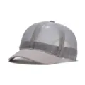 Casquette de baseball grise en maille a visiere courte chapeau d'ete respirant style de rue - Réglable / Tout en maille - Gris