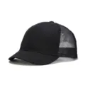 Cappellino da baseball trucker in rete a tesa corta nero, dettaglio cappello. - Regolabile / Semi-Rete Nero