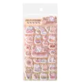 Cute felt stickers pack for DIY journaling, creative crafts, and scrapbooking decoration. - Tuan Tuan Afternoon Tea