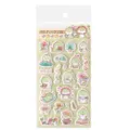 Cute green dinosaur felt stickers for DIY journaling, creative scrapbooking and crafts. - Forest Secret Style