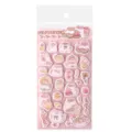 Cute felt cat stickers for DIY journaling, scrapbooking, and creative decoration crafts pack. - Fruit Basket