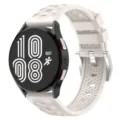 Replacement silicone watch strap with tire texture compatible with smartwatches, white band. - 20mm / Star