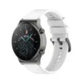Replacement white silicone watch strap compatible with smart watch models, comfortable and durable. - 20mm / White