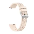 Replacement silicone watch strap with metal buckle and quick release pins for smart watch. - 18mm / Milk Tea