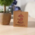 Carte de vœux en papier kraft vintage design carrousel carte pliée cadeau d'anniversaire - Carrousel