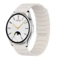 White silicone magnetic watch strap replacement for smartwatches, durable armor texture band. - 20mm / Star