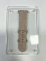 Cinturino in silicone compatibile con Apple Watch, con rose e farfalle incise in colore nude. - 40/41 mm / Tè al Latte Rosa