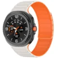 Magnetic silicone watch band replacement strap compatible with smartwatches, white and orange. - Samsung Watch 8 / Starlight + Orange