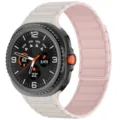 Silicone magnetic watch band compatible with Samsung Galaxy Watch 8 Classic replacement strap - Samsung Watch 8 / Starlight & Pink Sand