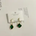 Koreanische Vintage grüne quadratische Strass Ohrhänger mit 925er Silber Nadel für Damen. - Grün