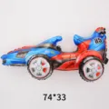 Ballon aluminium voiture de course gonflable pour anniversaire d'enfants et deco fete. - Voiture de Course Formule Bleue Rouge / 74x33 cm