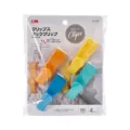 Multi-purpose plastic hook clips set of 4 colorful hanging clips for kitchen and bathroom use. - Item No. 5233 Colorful