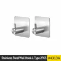 Stainless steel adhesive hook L-shaped metal wall hanger 2pcs set for bathroom home. - L-Shaped Style (With Adhesive) / 2 Pcs/Set