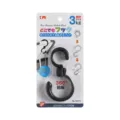 360 degree rotating multi-purpose S hook for stroller and home organization, durable plastic material. - 2-Pack / Black