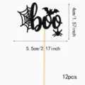 Halloween black glitter boo cake topper with spider web bat and spider designs 12pcs set - Pack of 12 (With Glue Dots & Wooden Sticks)