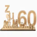 Wooden 60th birthday table centerpiece decoration detail shot, laser cut wooden craft. - 60 Years Old / Natural Wood Color