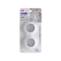 Soporte adhesivo para toallas minimalista en embalaje original para organización de baño a pared - 2 Piezas/Juego / Blanco