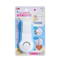 White multi-purpose child safety lock for cabinets and drawers in retail packaging - Item No. 539 / White
